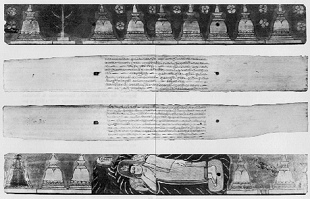 Photo of Palm Leaf Manuscript