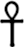 egyptian ankh